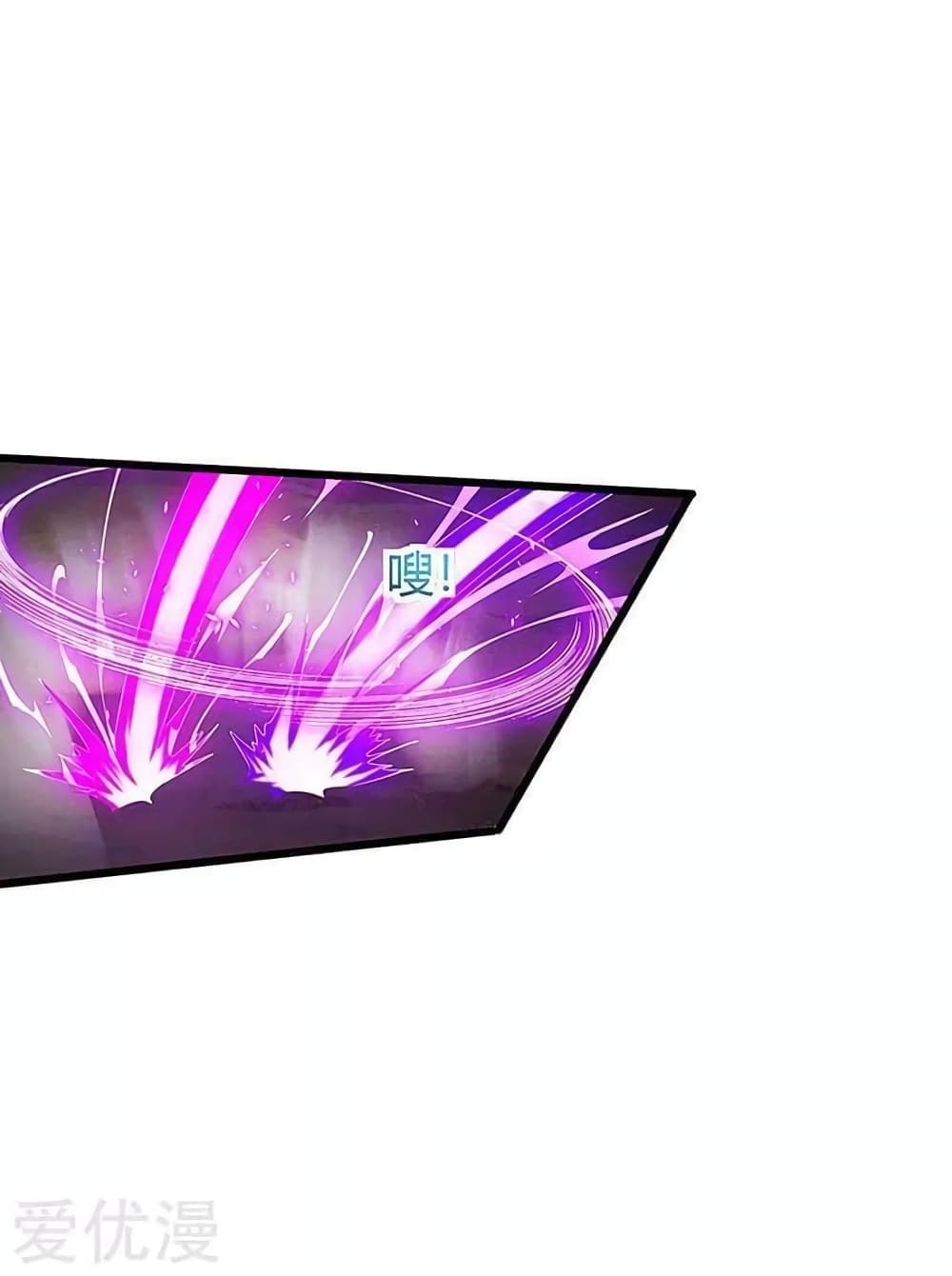 Strongest Leveling 136-136