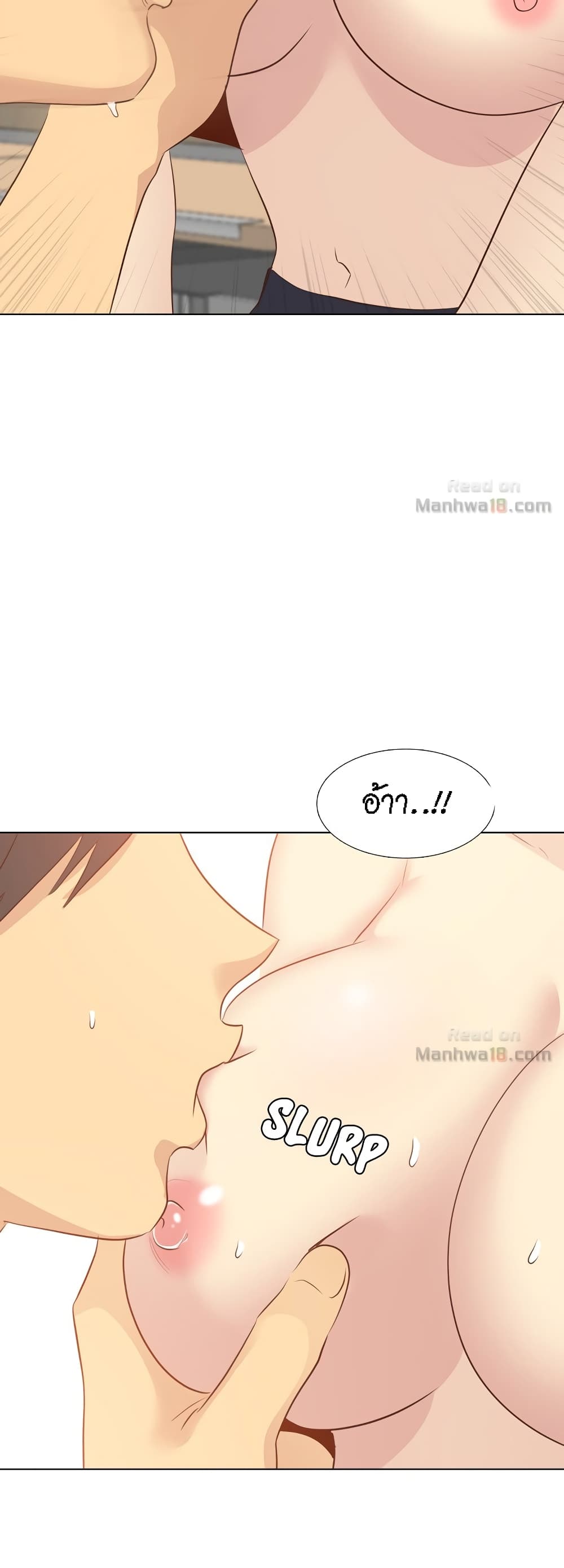 Giving Girl 18-18