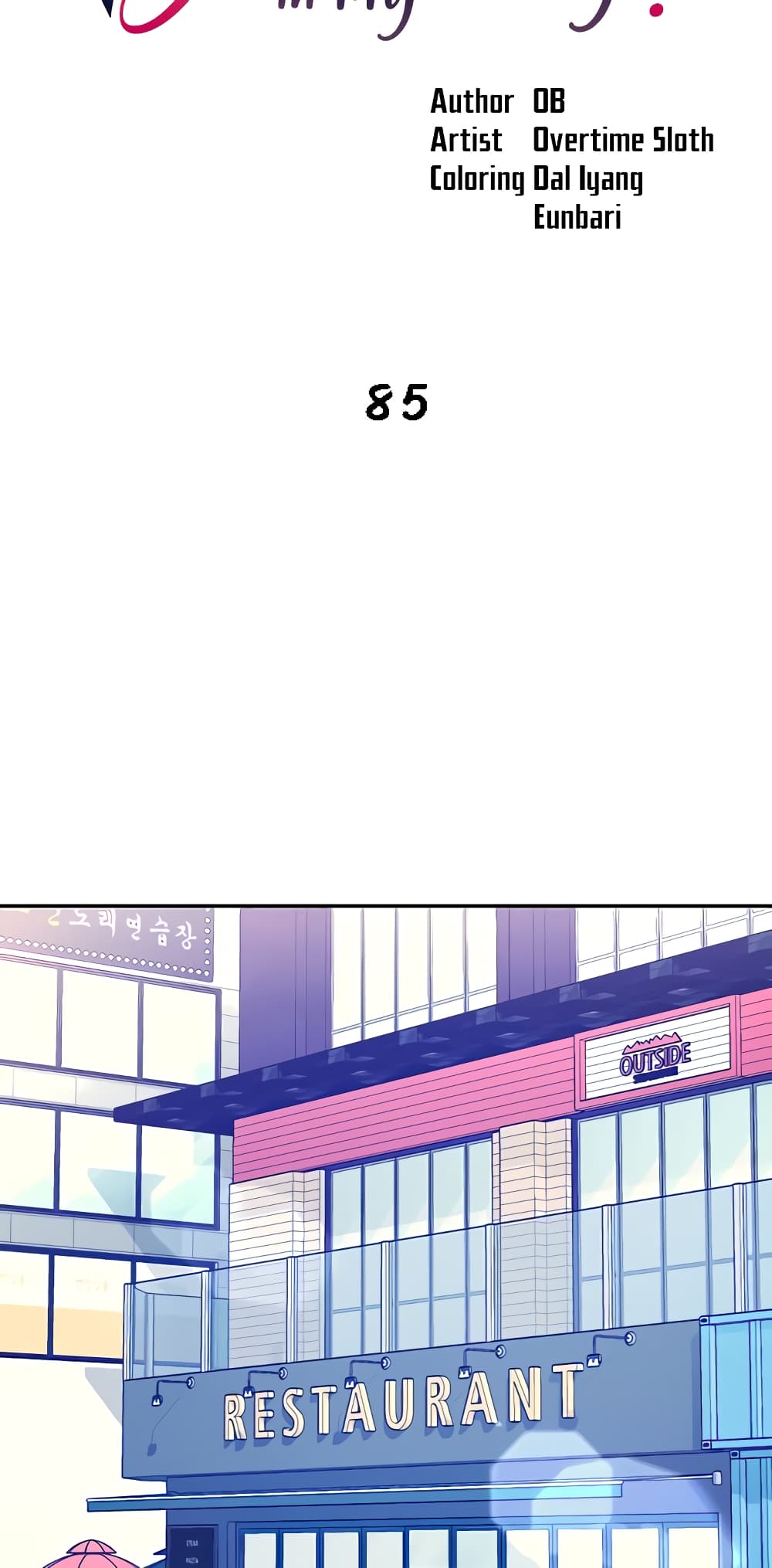 Is There No Goddess in My College? 85-85