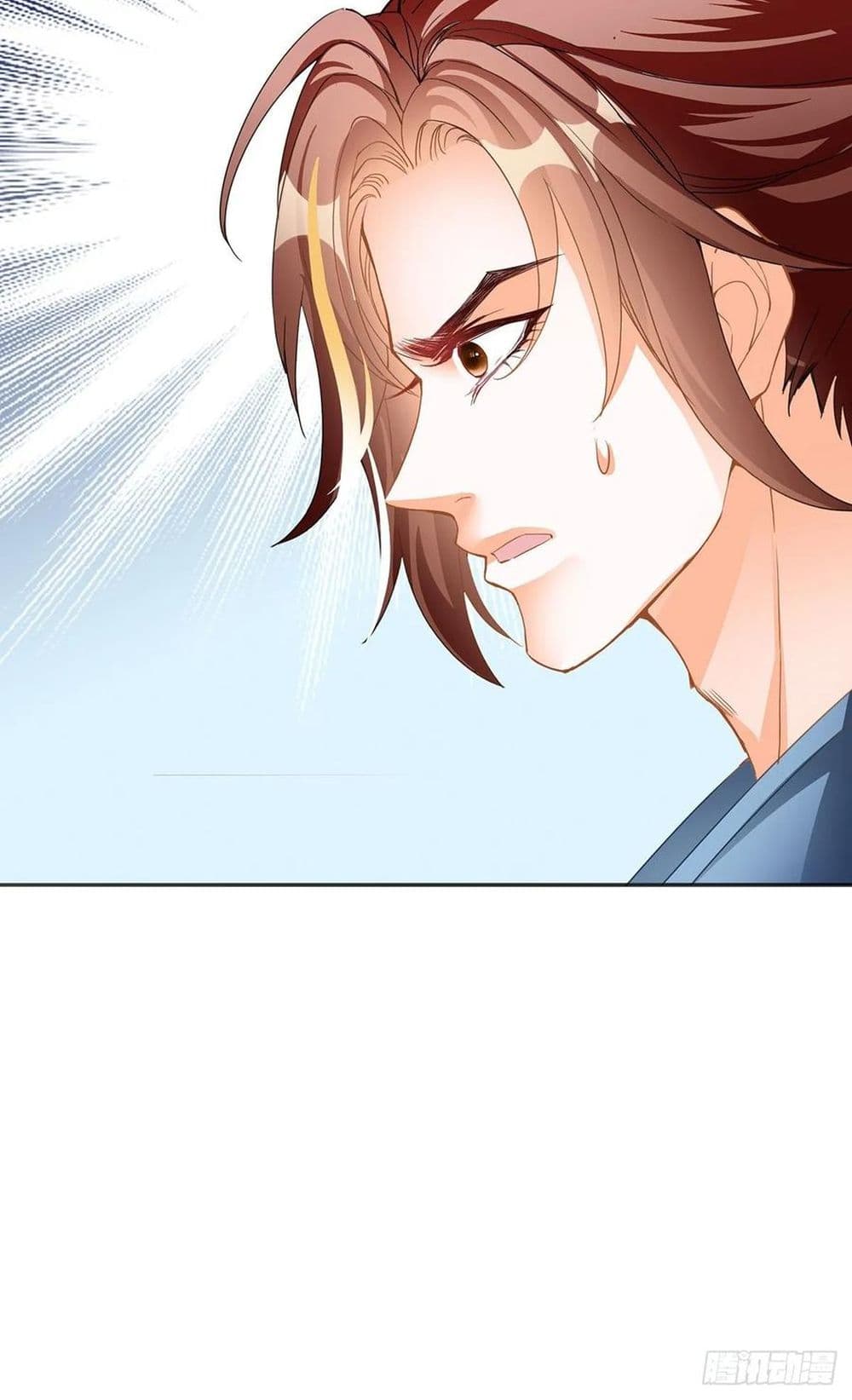Nine Stars Overlord Body 9-9