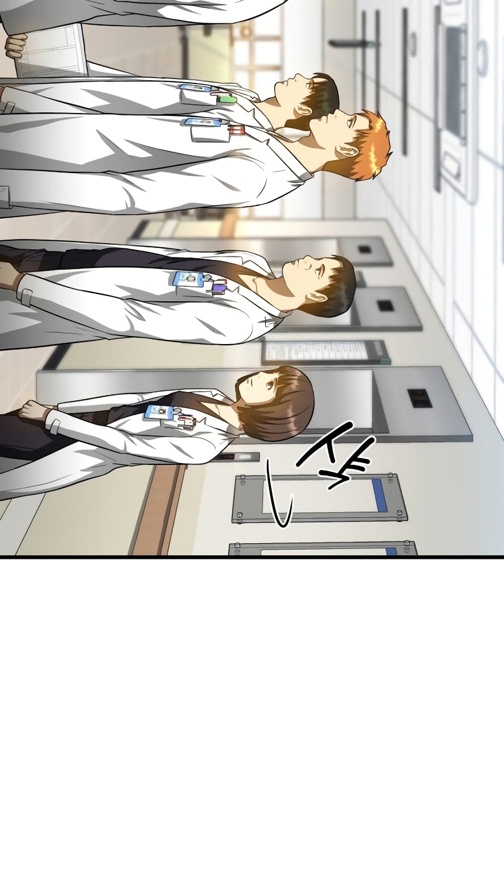 Perfect Surgeon 17-17