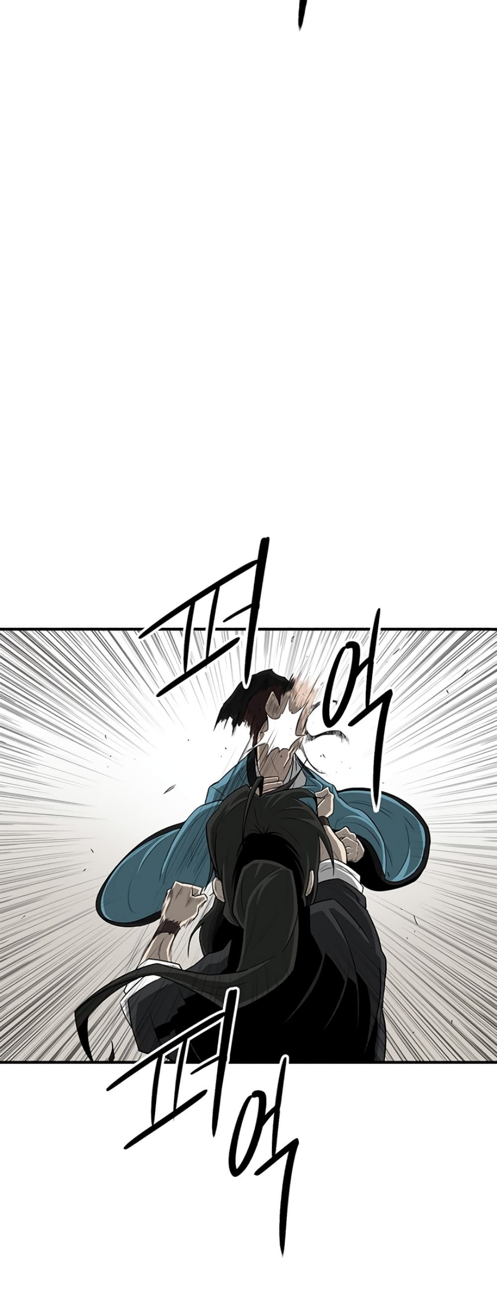 Legend of the Northern Blade 22-22