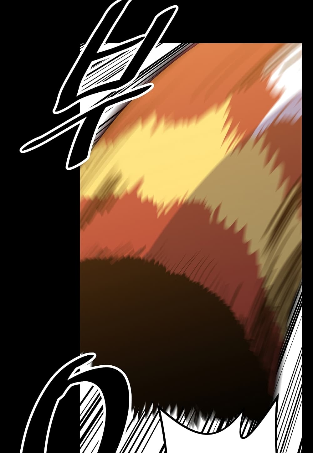 Level Berserker 20-20