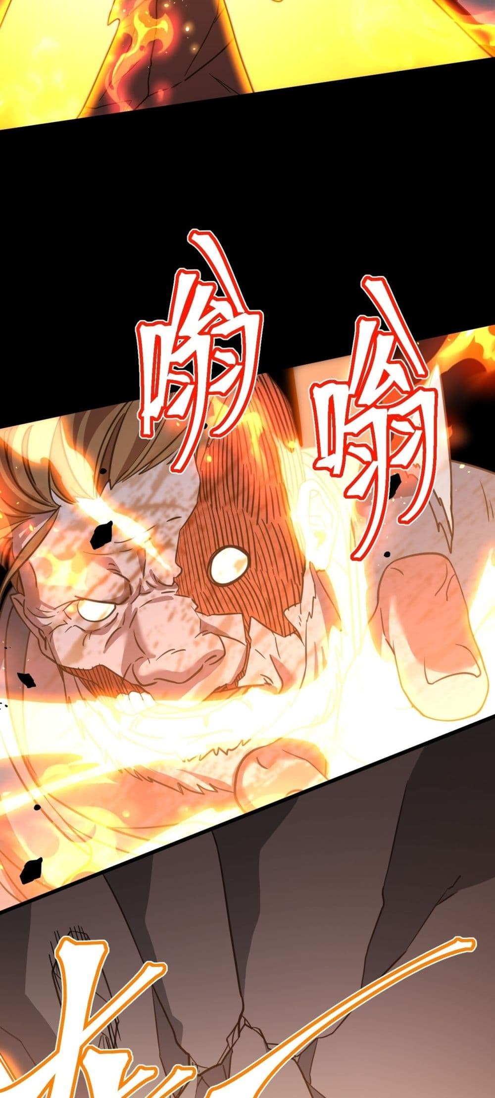 Gao Wu Landing in the next 10,000 years 90-90