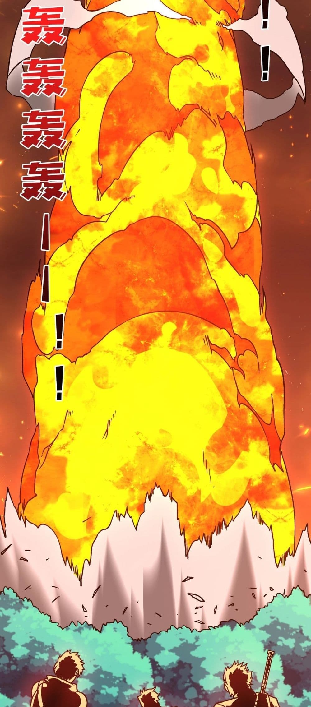 Starting as the Black Dragon BOSS 5-5