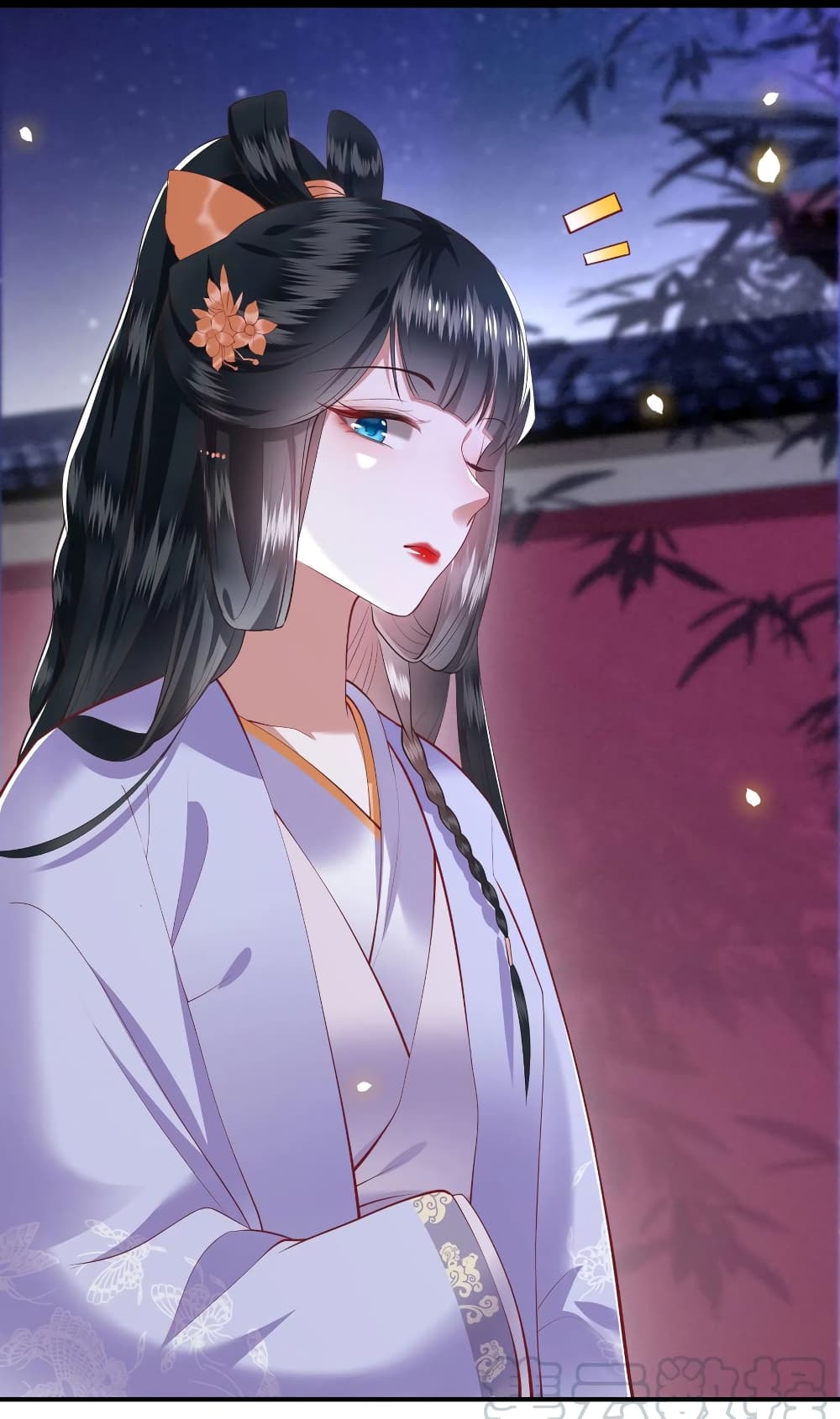 This Princess Lu Ziye รักวุ่นๆของเจ้าหญิงลู่จือเย่ 73-73