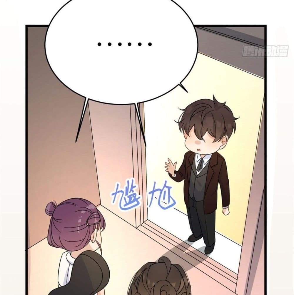Remember Me? จำฉันได้หรือเปล่า? 17-17