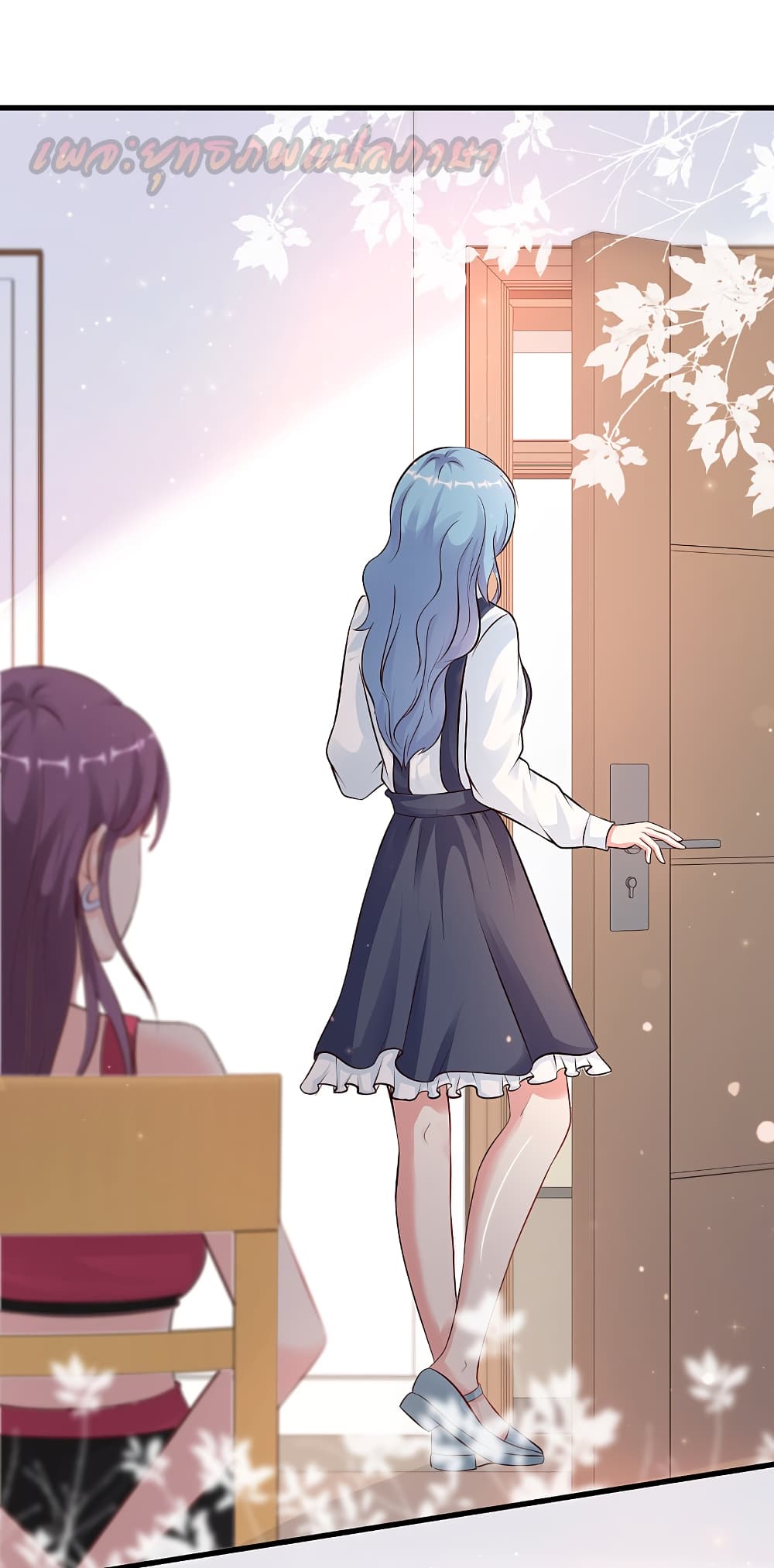 The Strongest Peach Blossom ราชาดอกไม้อมตะ 167-167