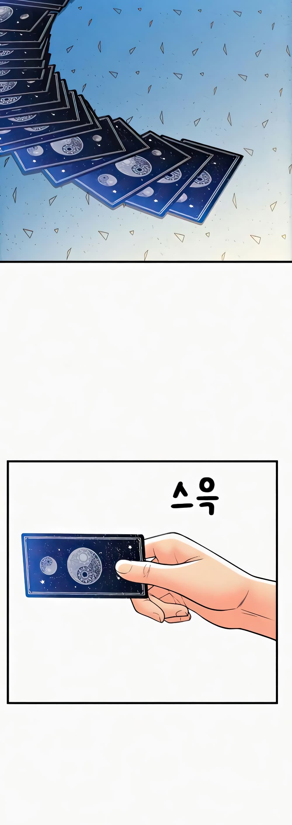 Pay with Sperm Pay 36-36