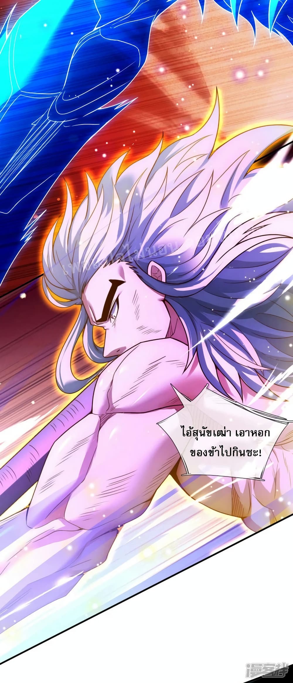 Returning to take revenge of the God Demon King 48-48
