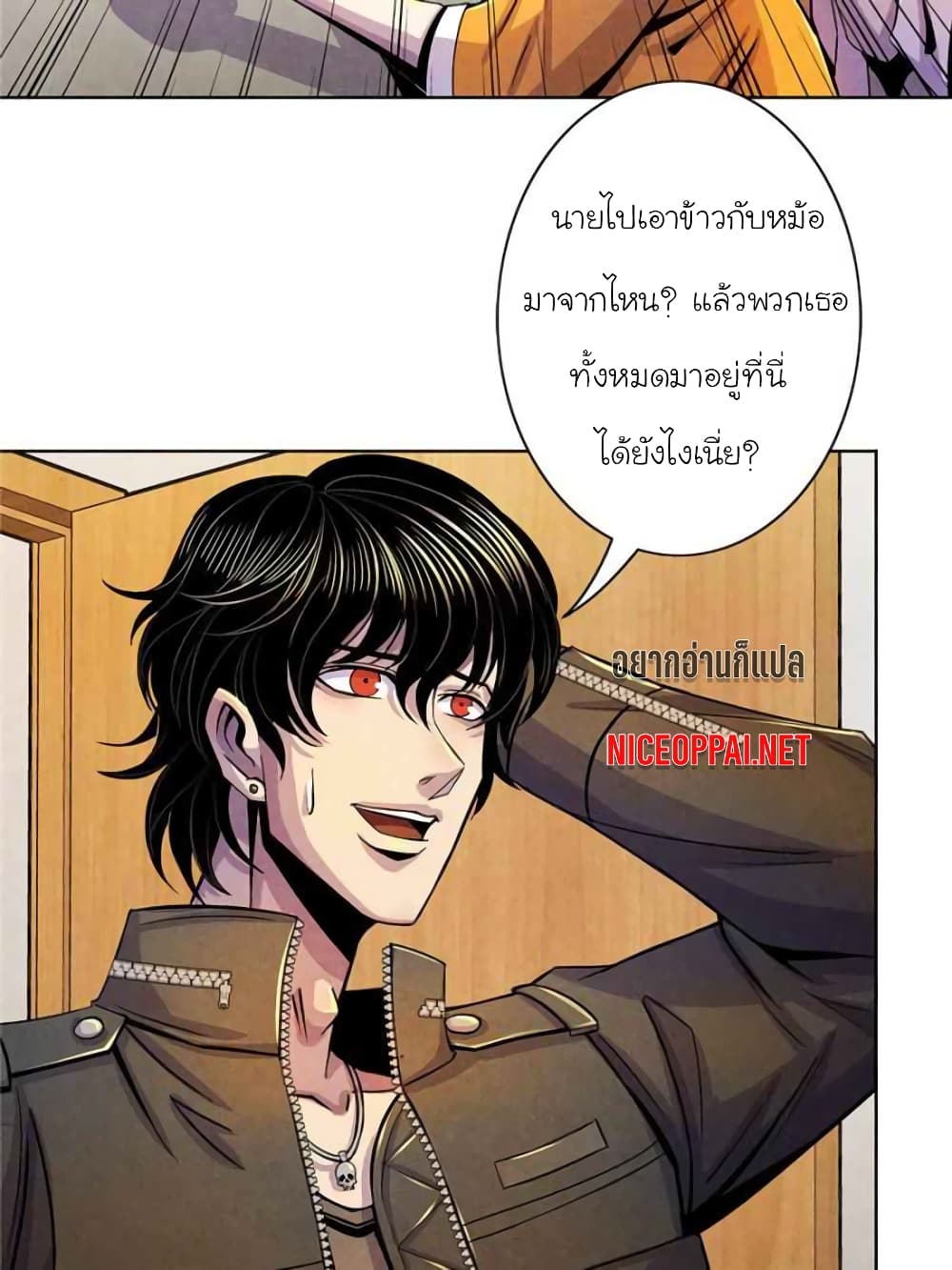 Dr.Don 29-29