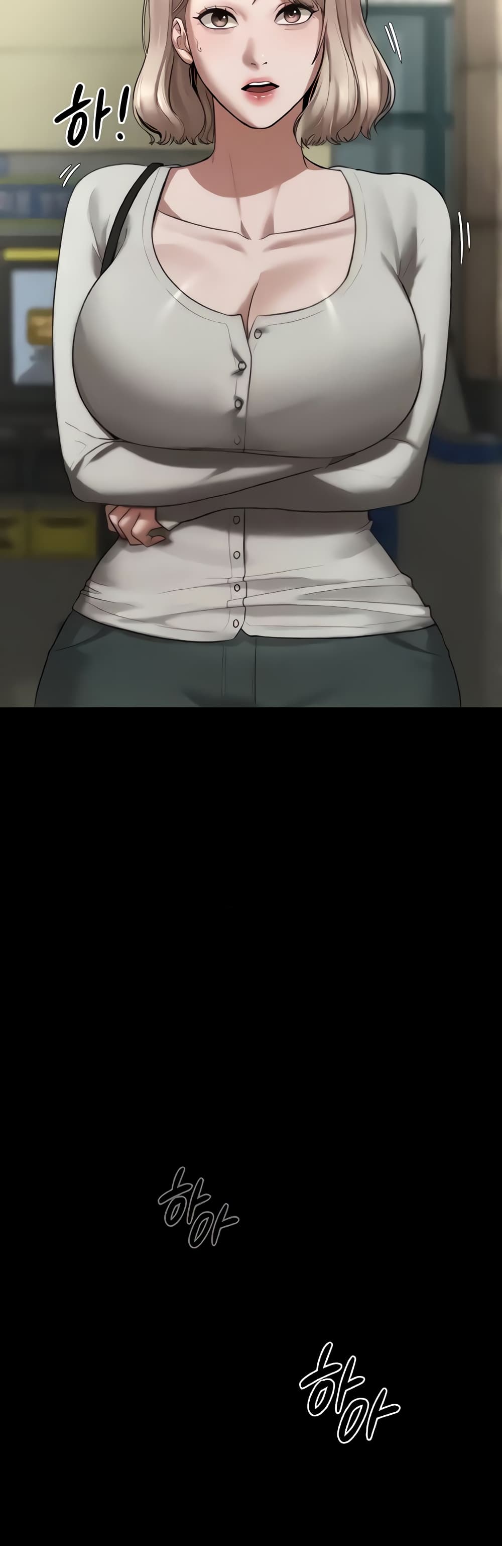 The Chairman’s Wife 6-6