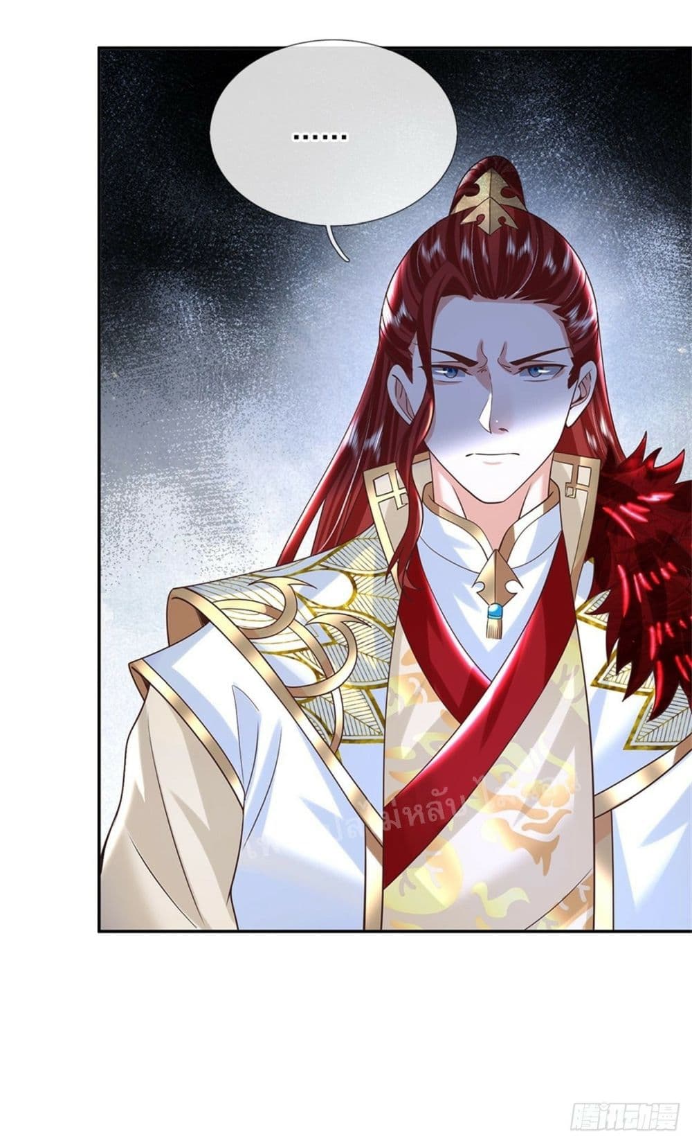 Royal God of War, Rising Dragon ราชันย์เทพยุทธ์มังกรผงาดฟ้า 189-189