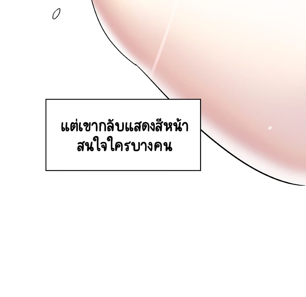 Fallen Flower 16-16