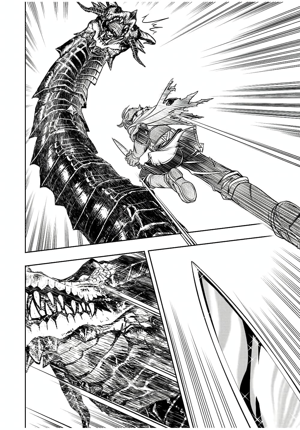Dame Skill "Jidou Kinou" Ga Kakusei Shimashita 59-59