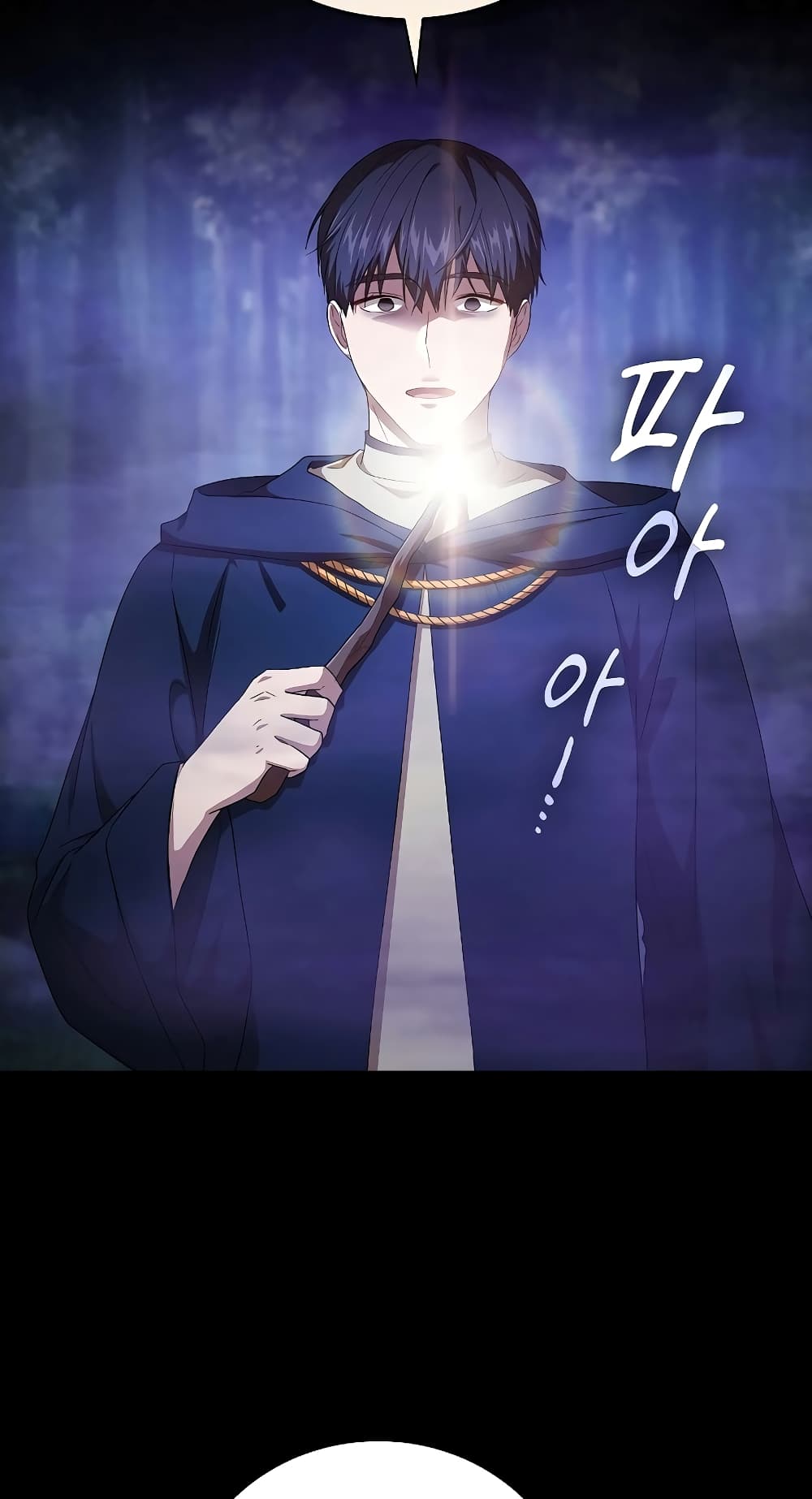 Magic Academy Survival Guide 54-54