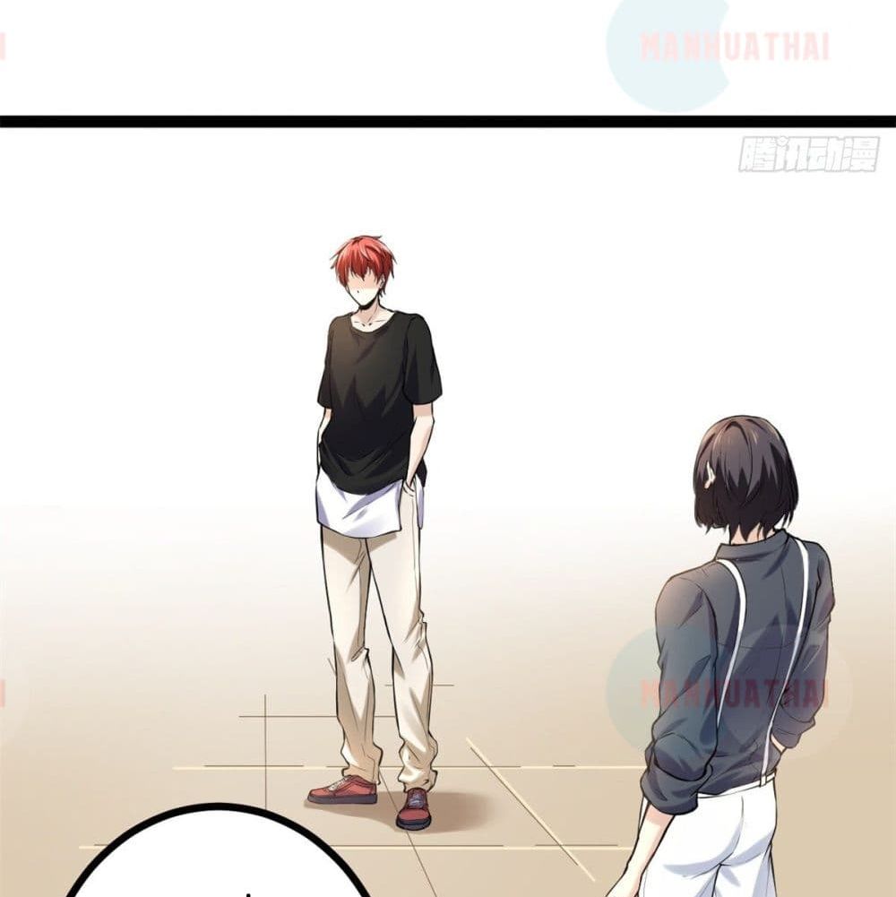 Shadow Hack ระบบเงาสุดโกง 42-42