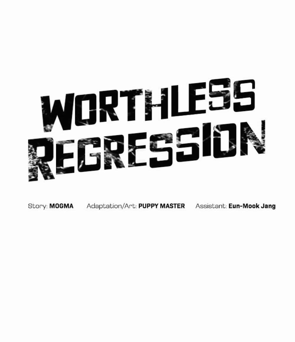 Worthless Regression 17-17