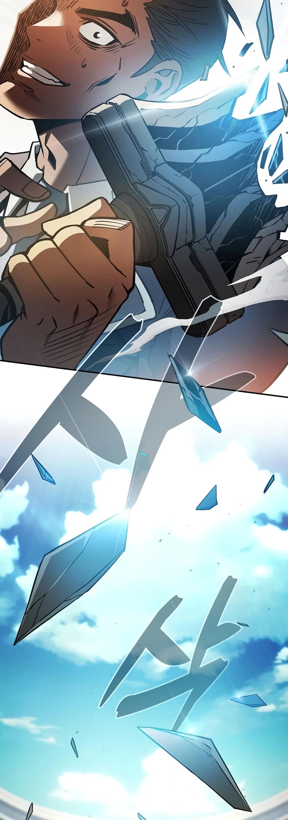 Academy’s Genius Swordmaster 17-17