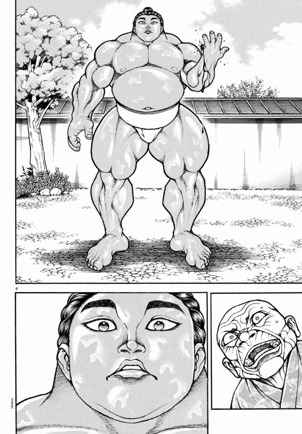 Baki Dou II 113-113