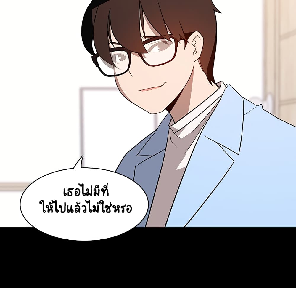 Fallen Flower 9-9
