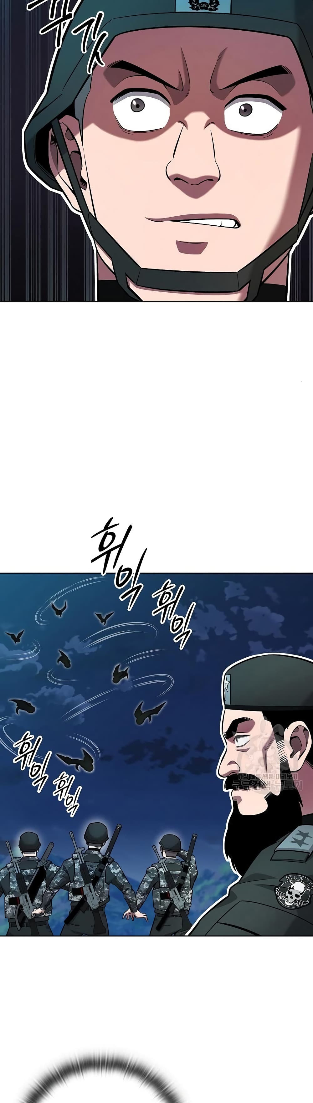 The Dark Mage’s Return to Enlistment 29-29