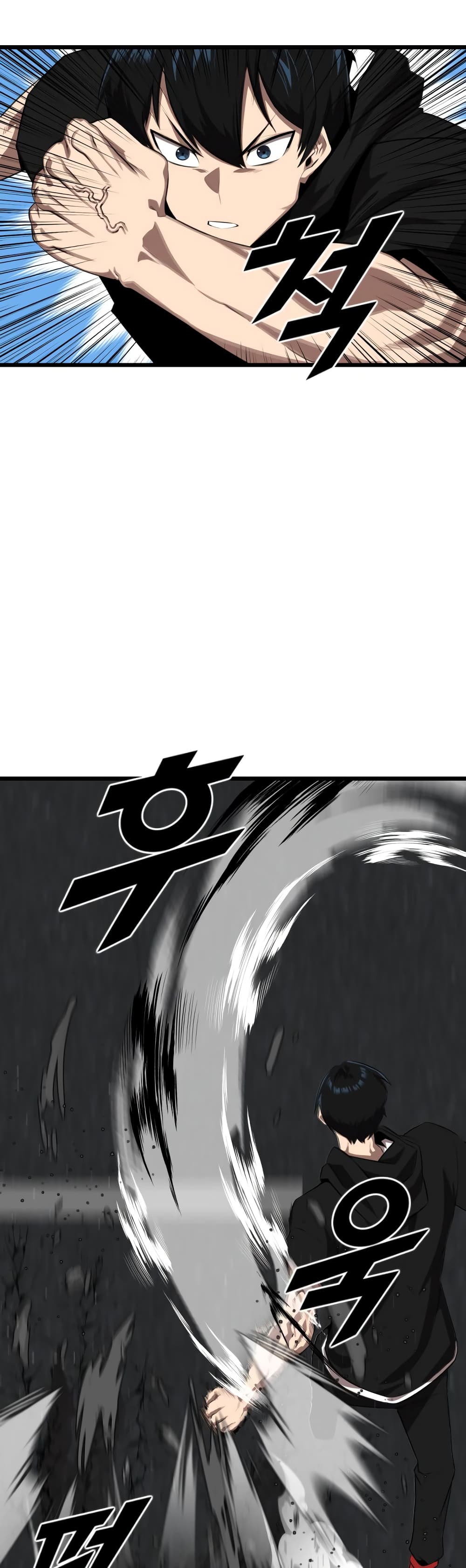 Rental Hero 20-20