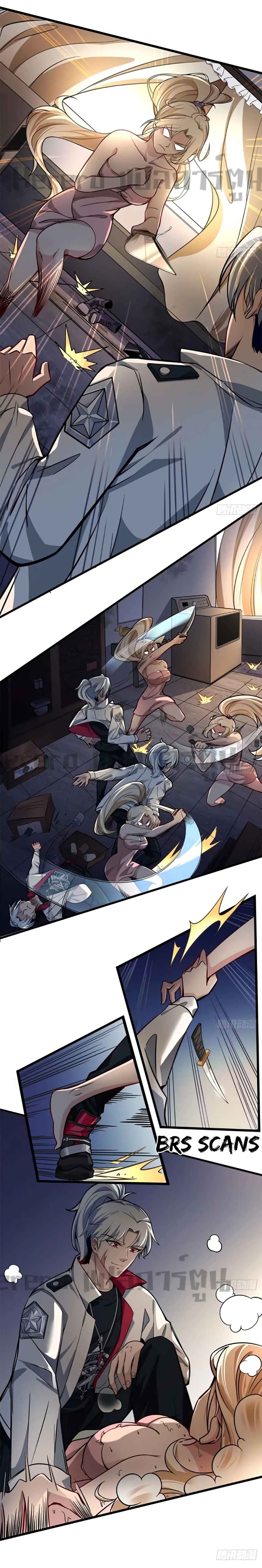 Unlock 99 Heroines in End Times 1-1