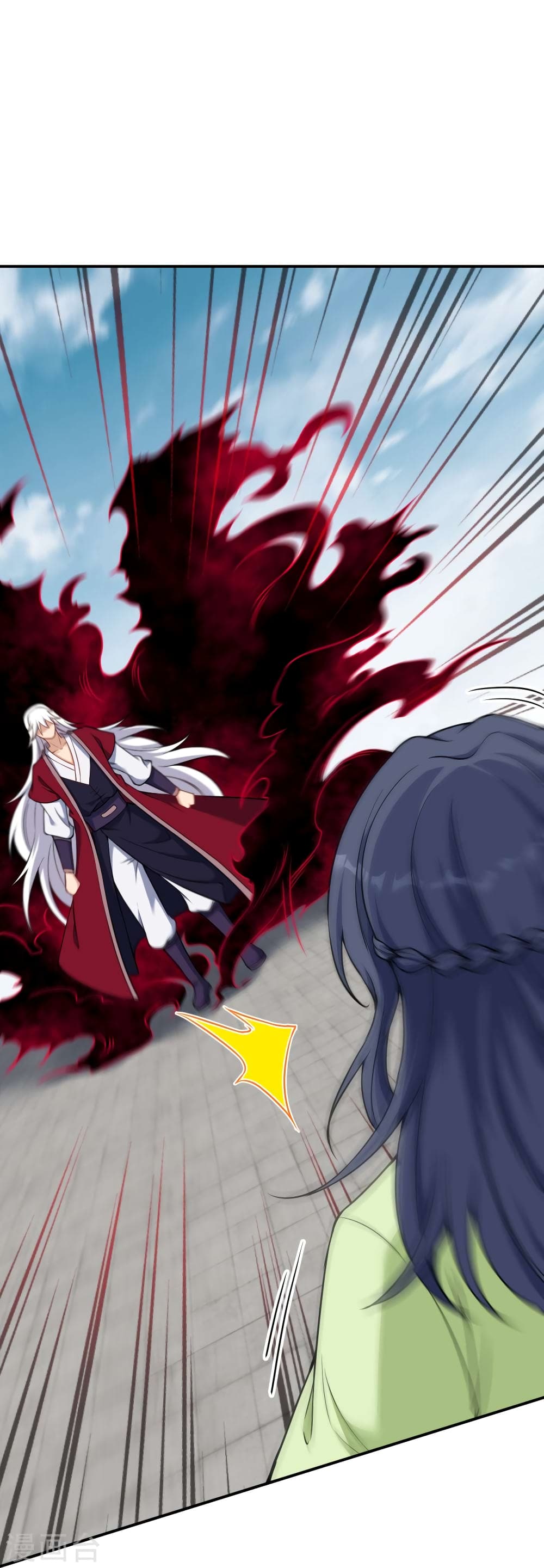 Against the Gods อสูรพลิกฟ้า 508-508