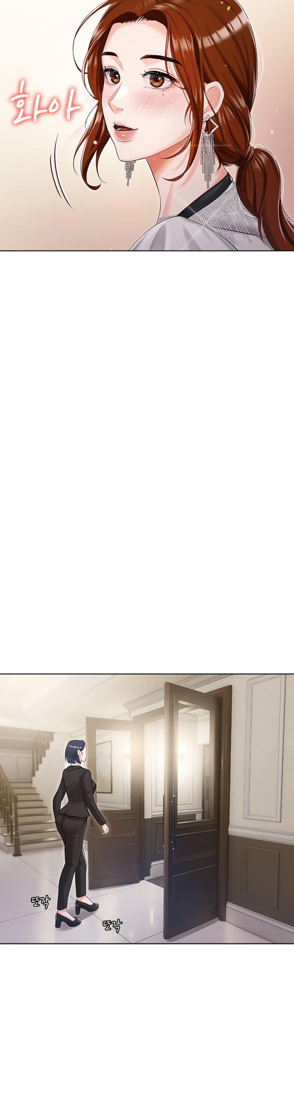Hyeonjung’s Residence 5-5