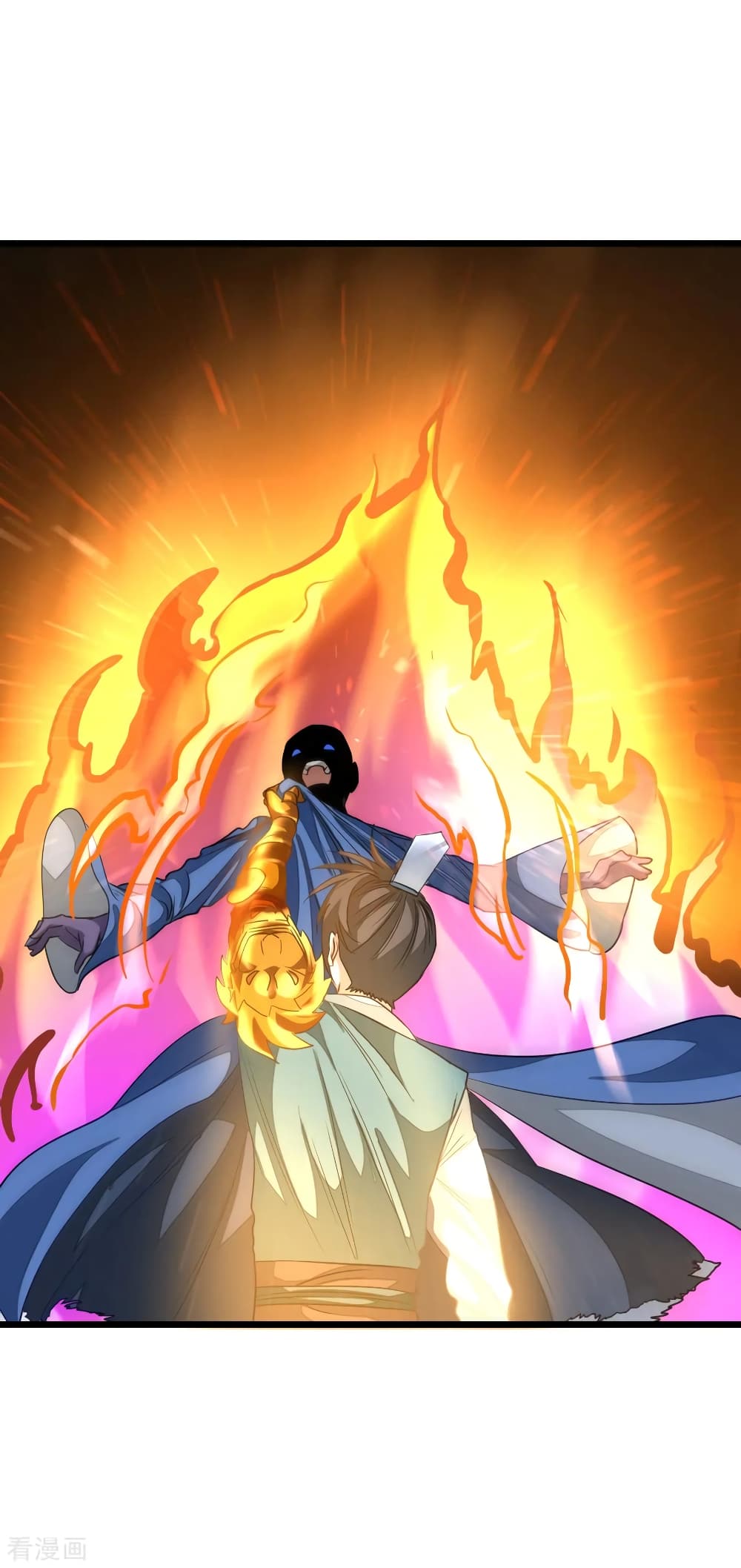 Nine Sun God King ราชันย์เทพเก้าสุริยัน 160-160