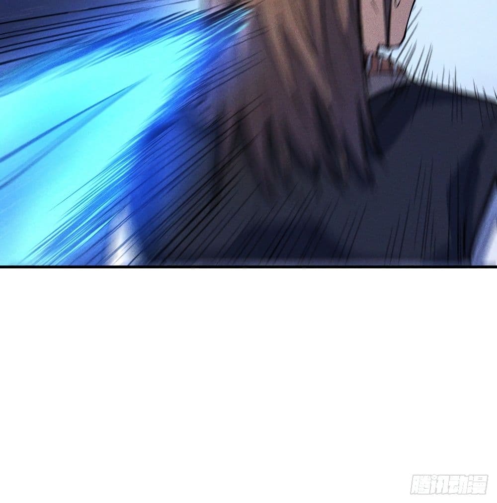 The Strongest Emperor 7-7