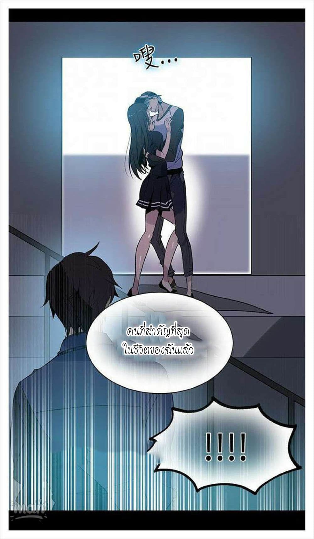 PC Goddess Room 28-28