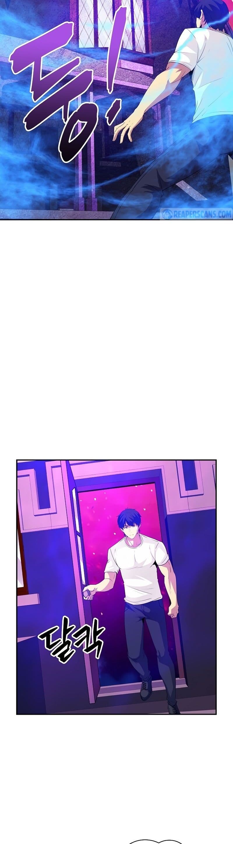 I Have an SSS-Rank Trait, But I Want a Normal Life 24-24
