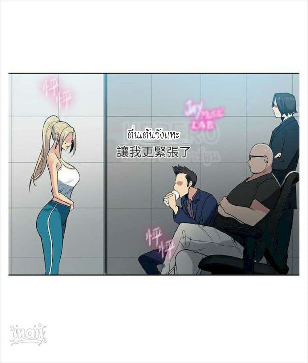 PC Goddess Room 39-39