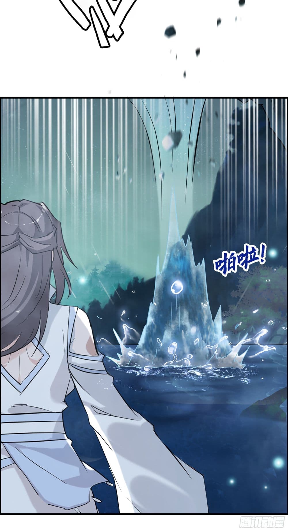 Immortal Cultivation is Just Like This ชีวิตนี้ขอฝึกเป็นเซียนให้ฟ้าเห็น 21-21