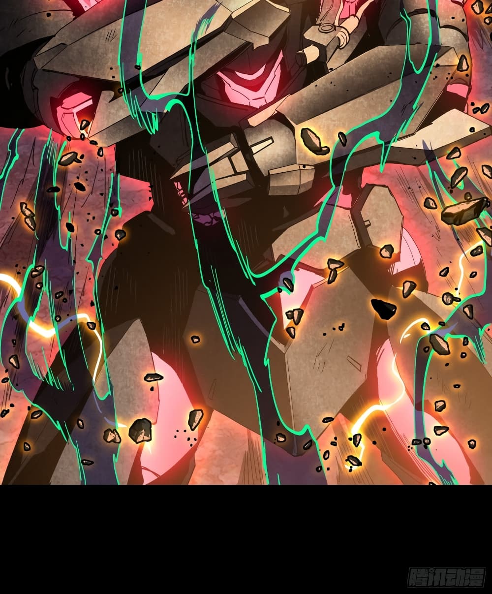Legend of Star General 56-56
