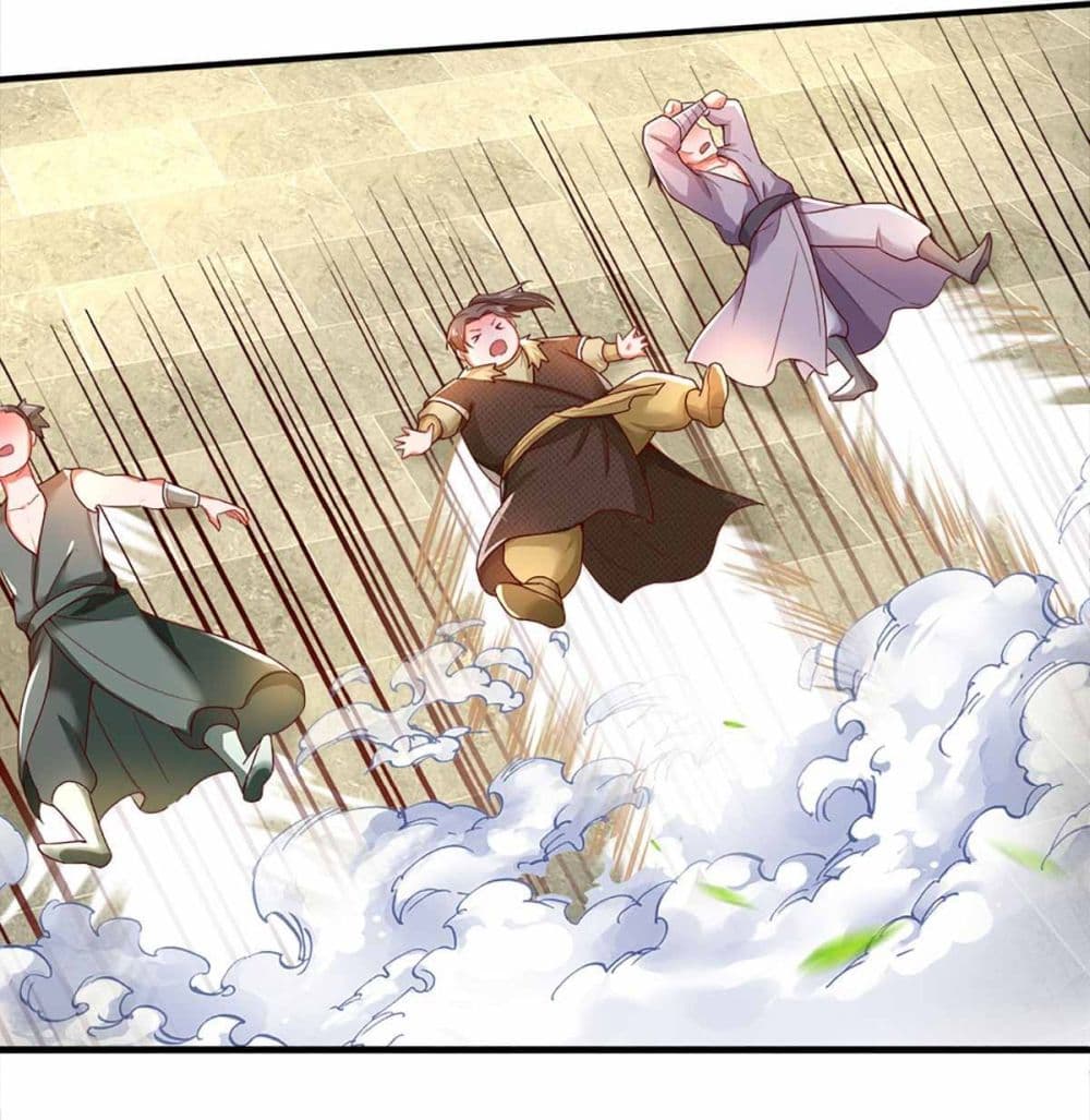 Immortal Cultivation With Pills Paid by Cash Will Only Lead to Immortality ยอดยุทธมารโอสถ 7-7