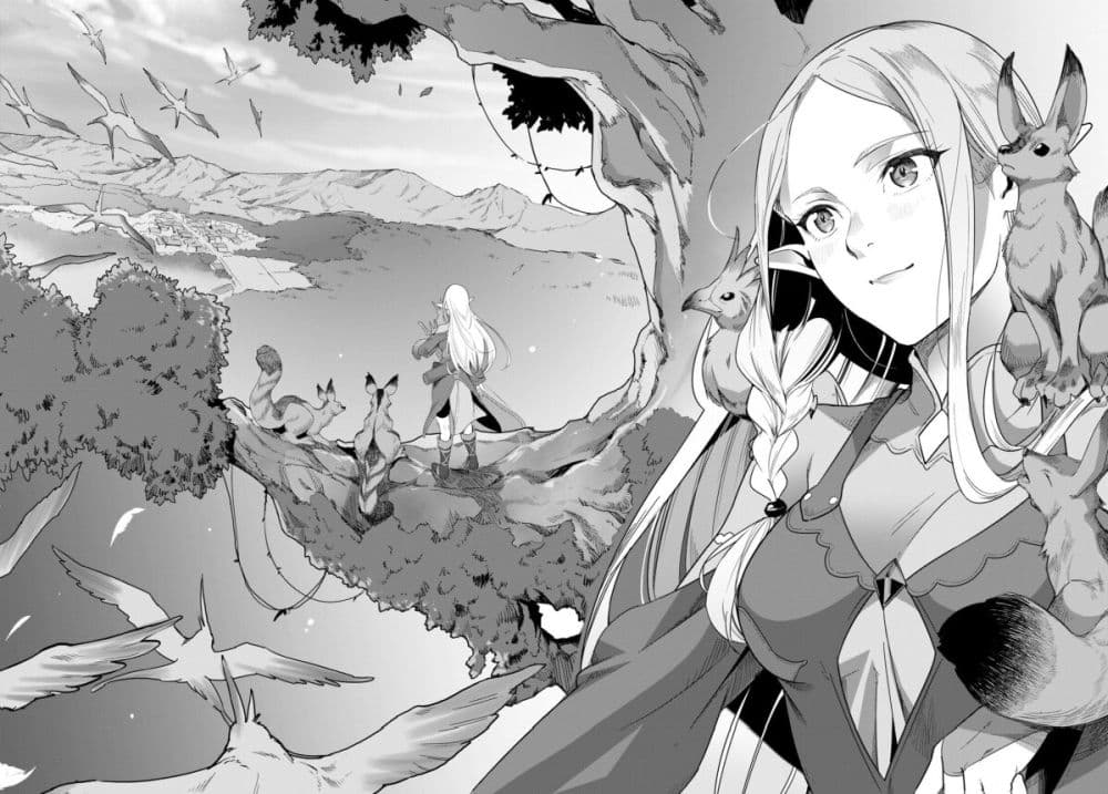 Isekai Shokudou ~Youshoku no Nekoya~ 15-สเต็กเต้าหู้