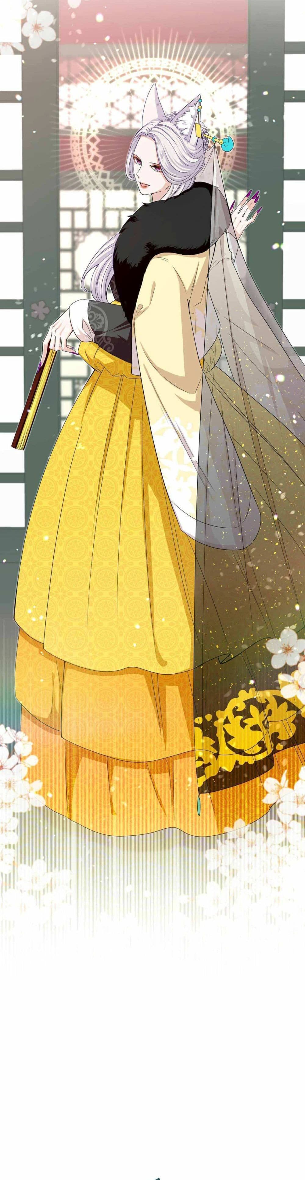 I Become the Tiger’s Daughter 3-3