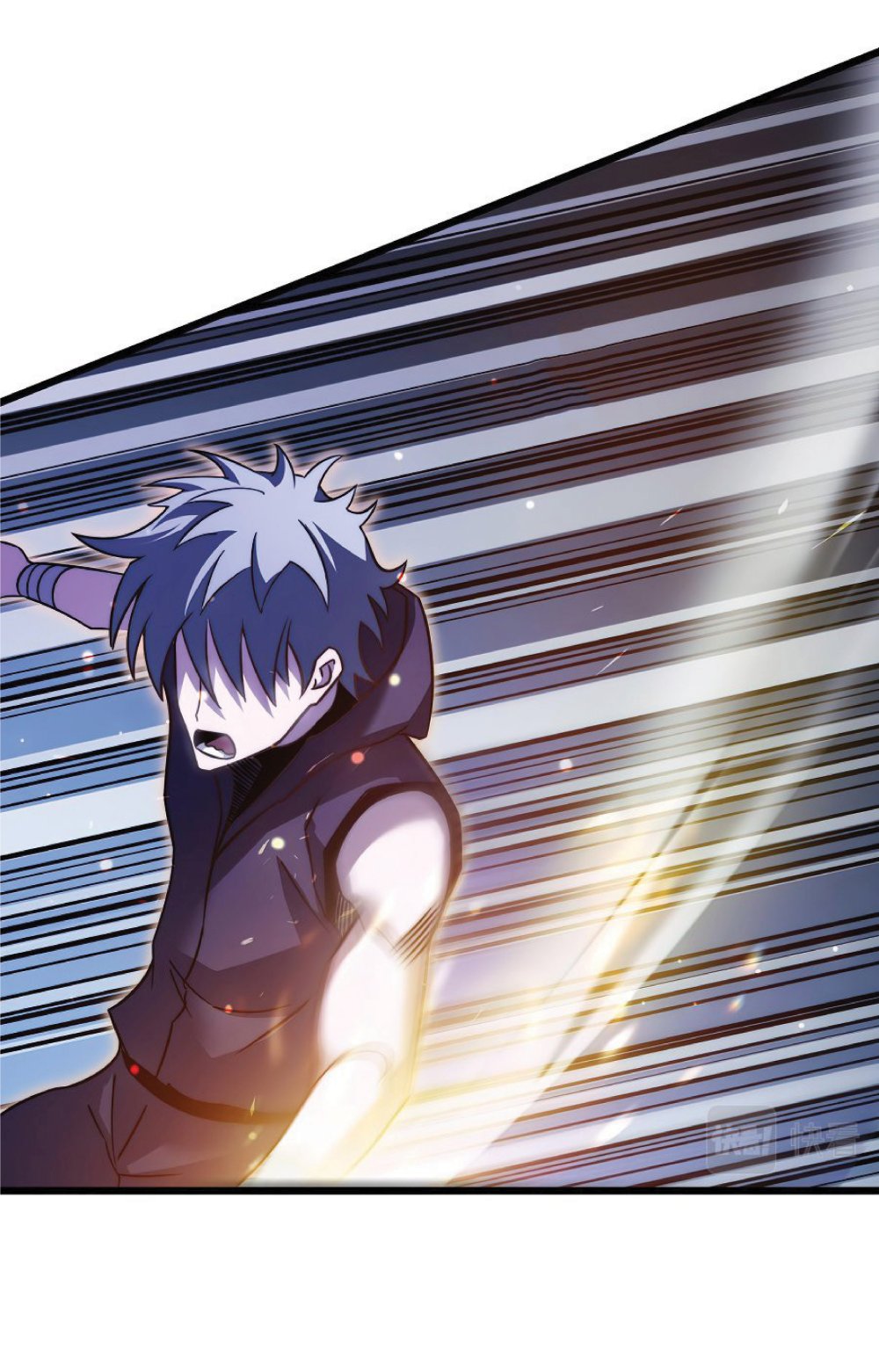 My Path to Killing Gods in Another World 23-23