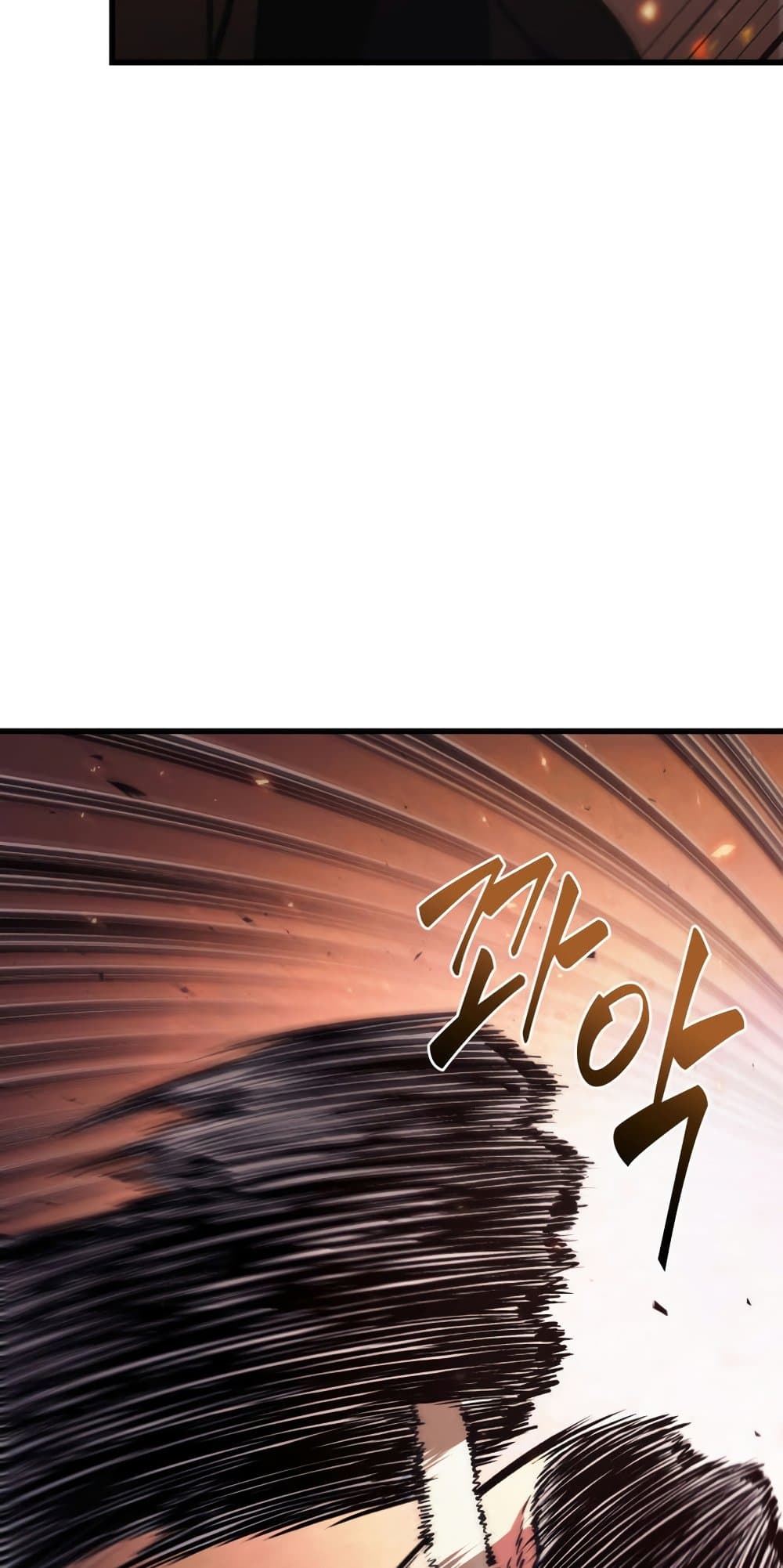 Pick Me Up, Infinite Gacha 20-20