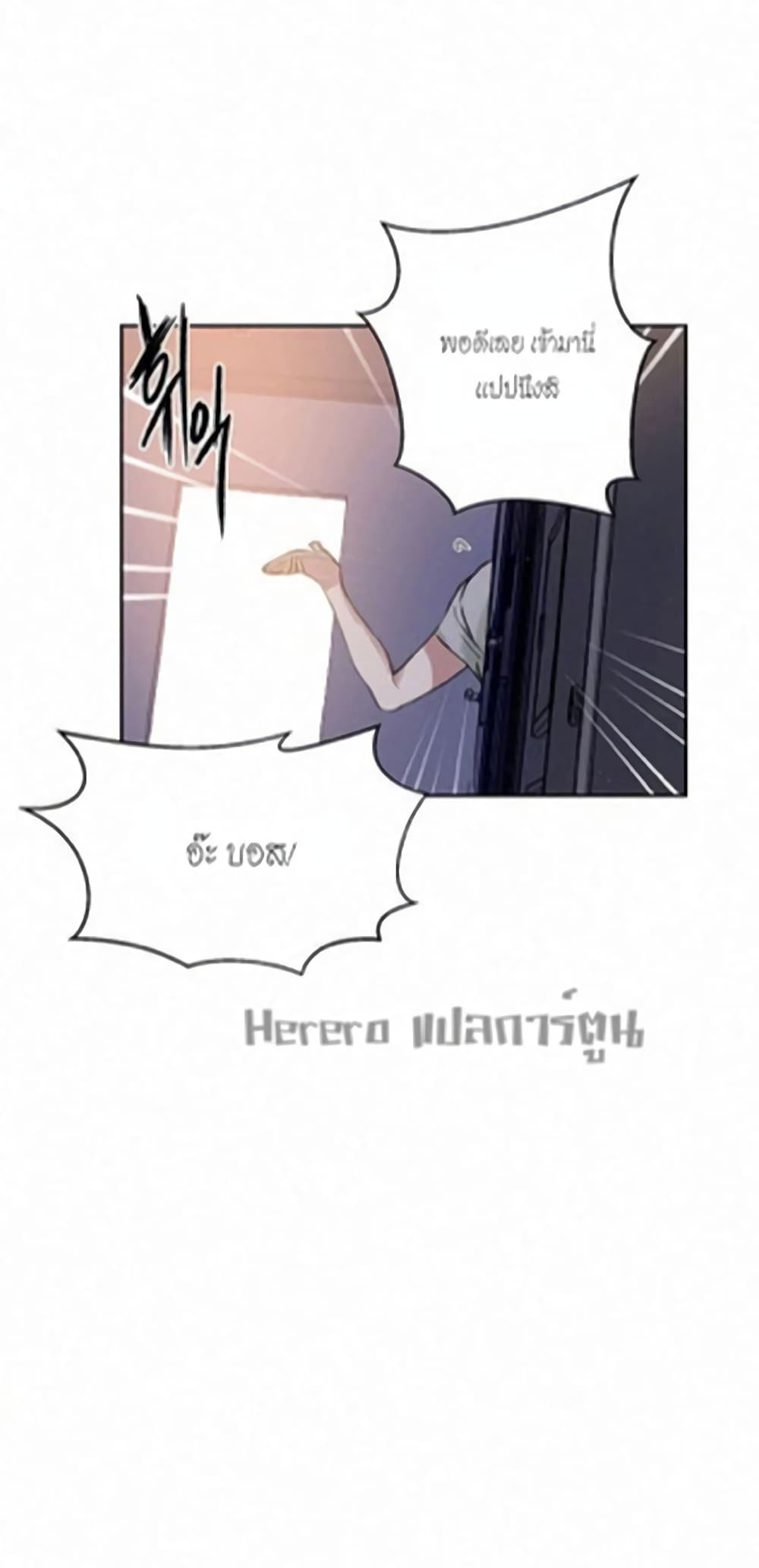 PC Goddess Room 57-57