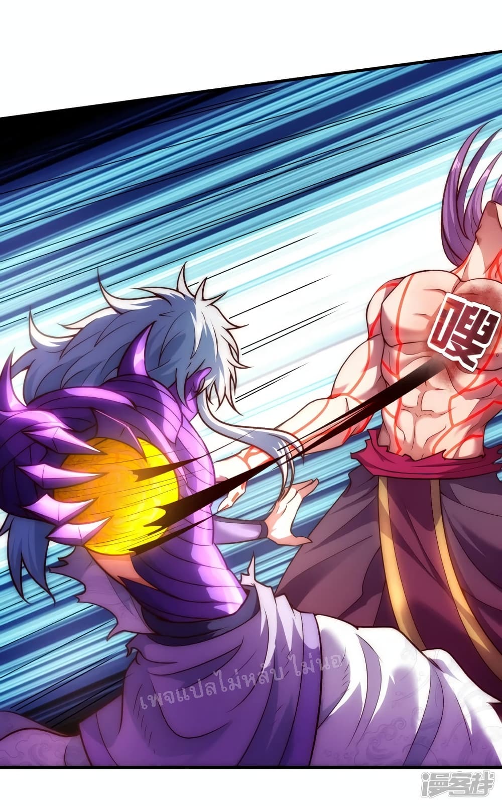Returning to take revenge of the God Demon King 60-60