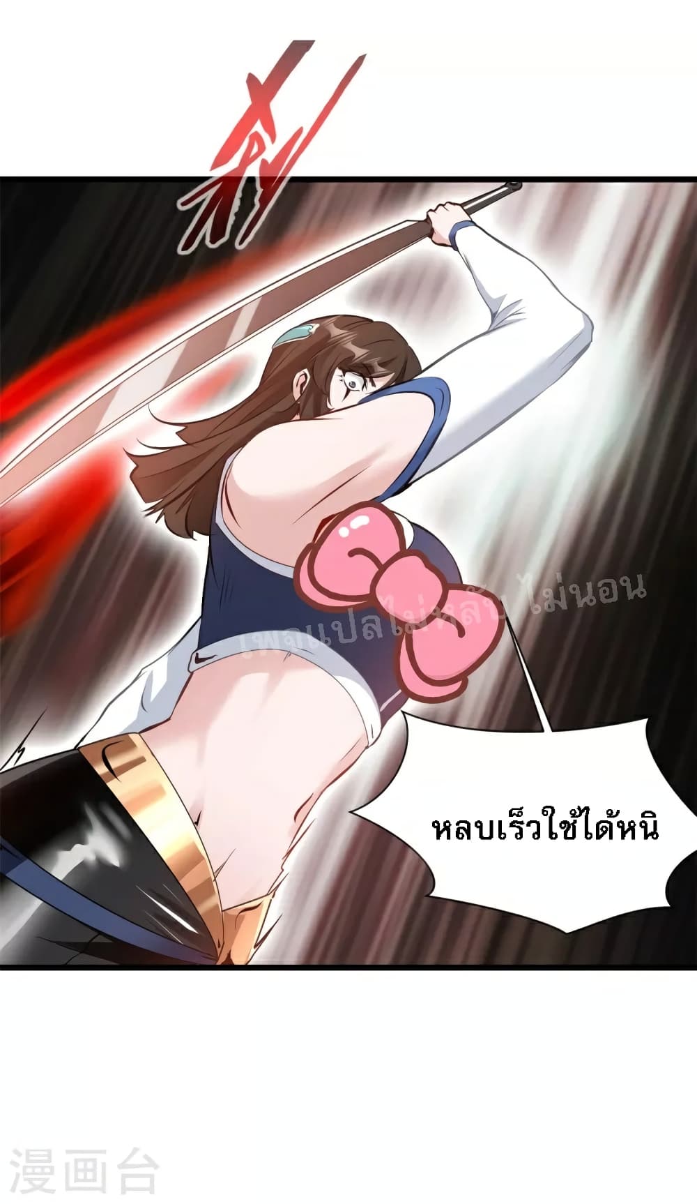Strong Grandmaster 24-24