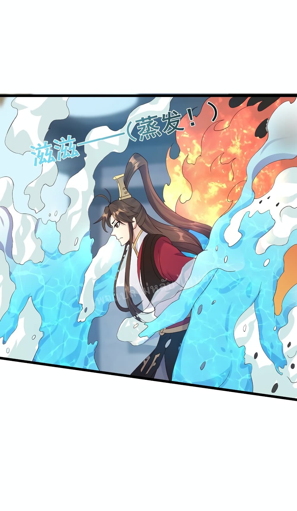 Rebirth is the Number One Greatest Villain ดันเกิดใหม่เป็นสุดยอดวายร้ายหมายเลขหนึ่ง 139-139