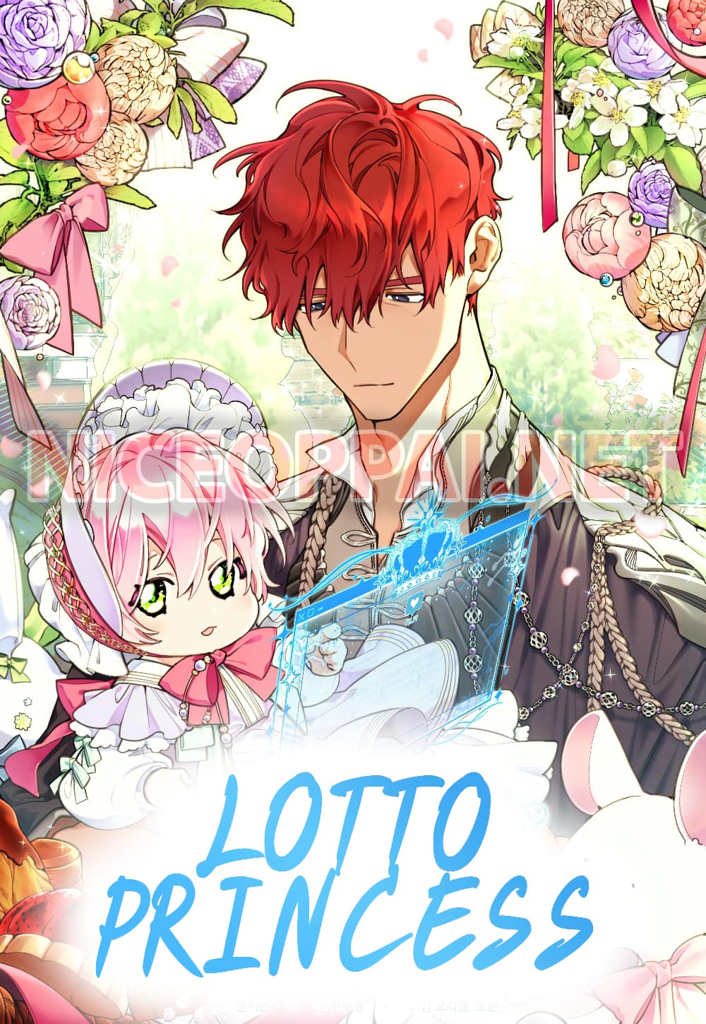 Lotto Princess 15-15