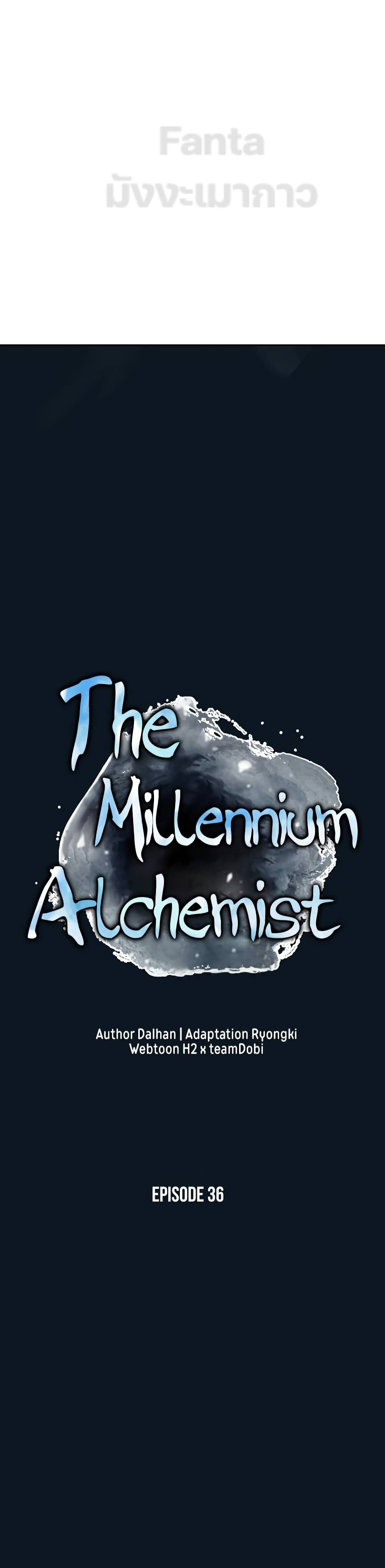 Millennium Spinning 36-36