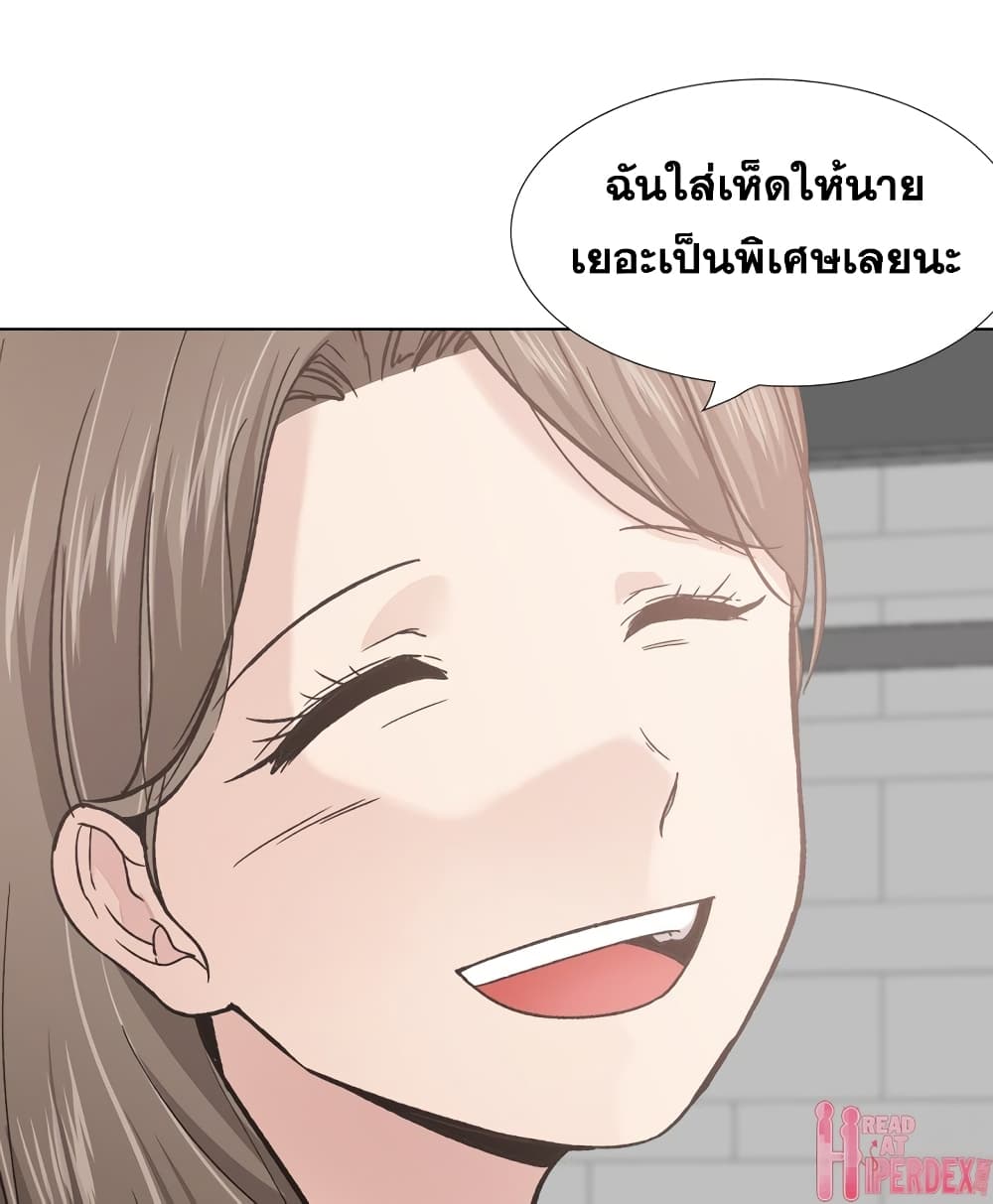 Friends เพื่อนกันมันดีย์ 27-27