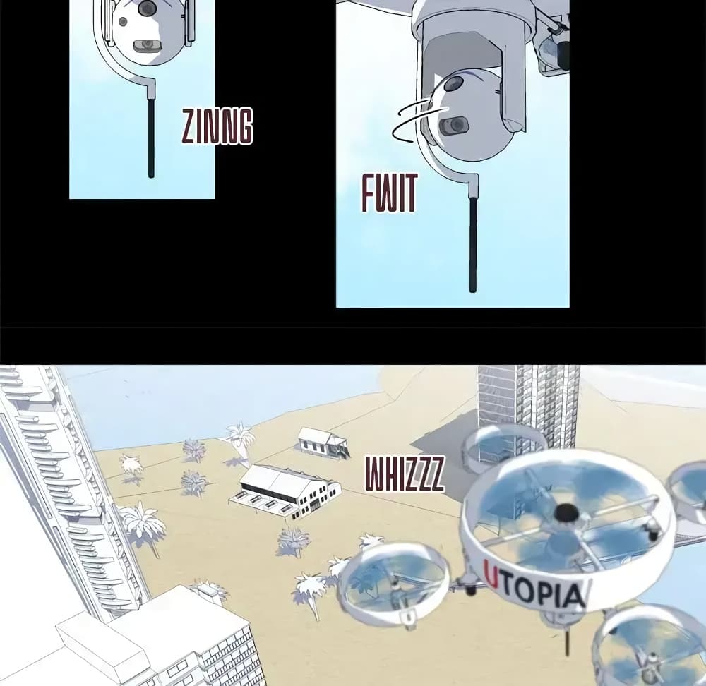 Project Utopia 22-22